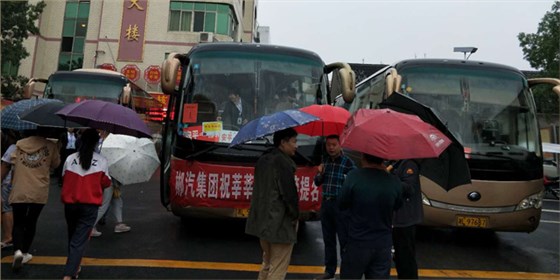 香港六宝典资料大全港澳宝典