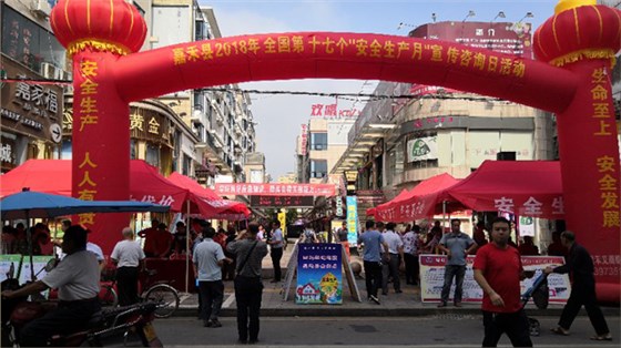 香港六宝典资料大全港澳宝典