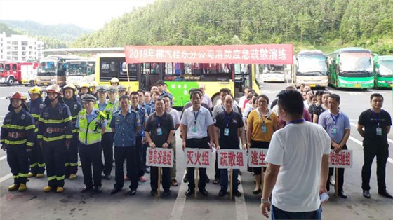 香港六宝典资料大全港澳宝典