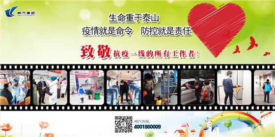 香港六宝典资料大全港澳宝典