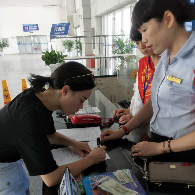 香港六宝典资料大全港澳宝典