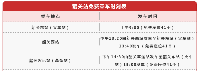 香港六宝典资料大全港澳宝典