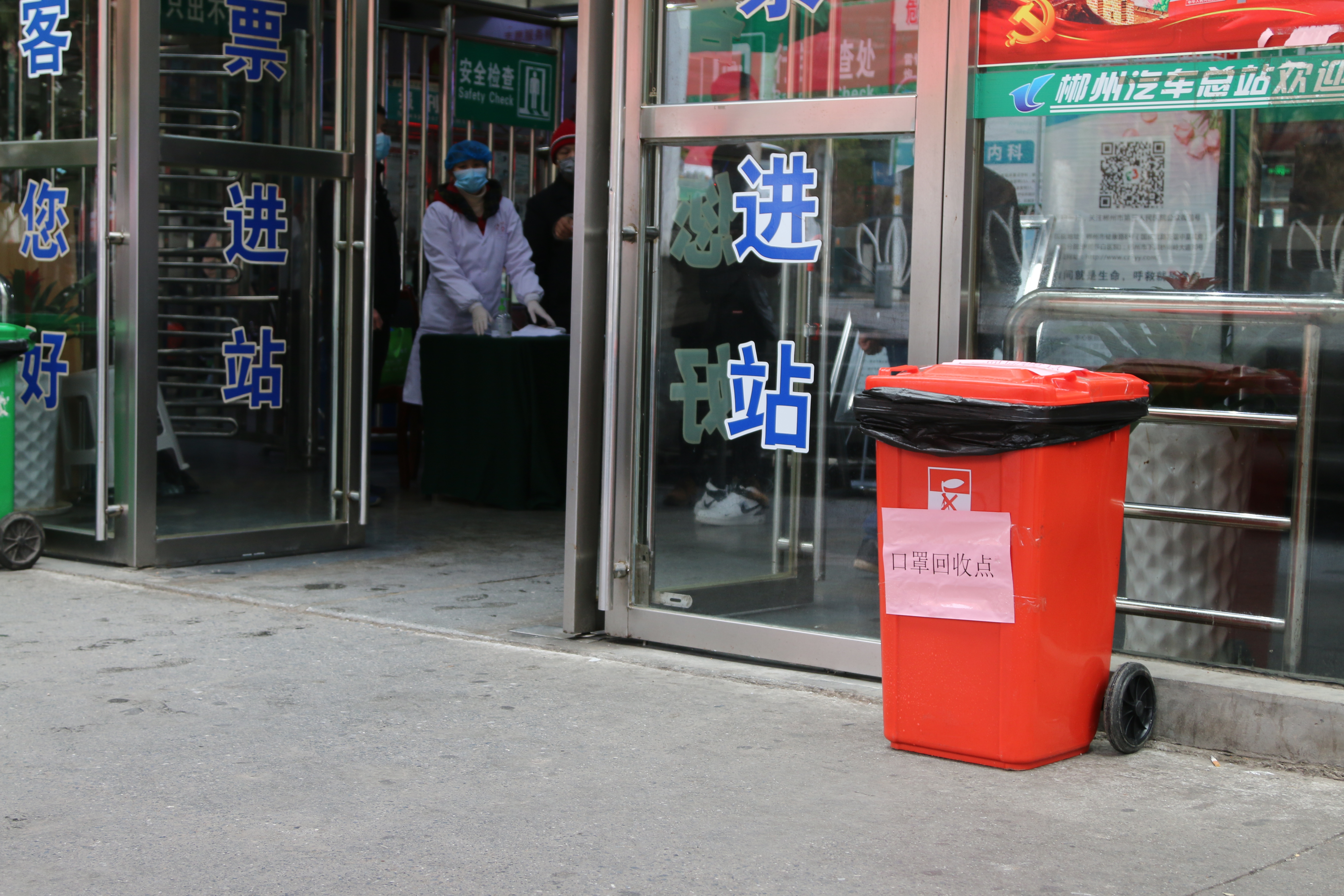 香港六宝典资料大全港澳宝典